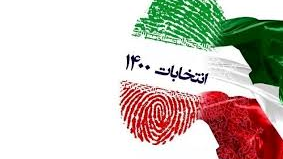 مشارکت هلال‌‌احمر در اجرای انتخابات با ۱۴۰ هزار حامی سلامت
